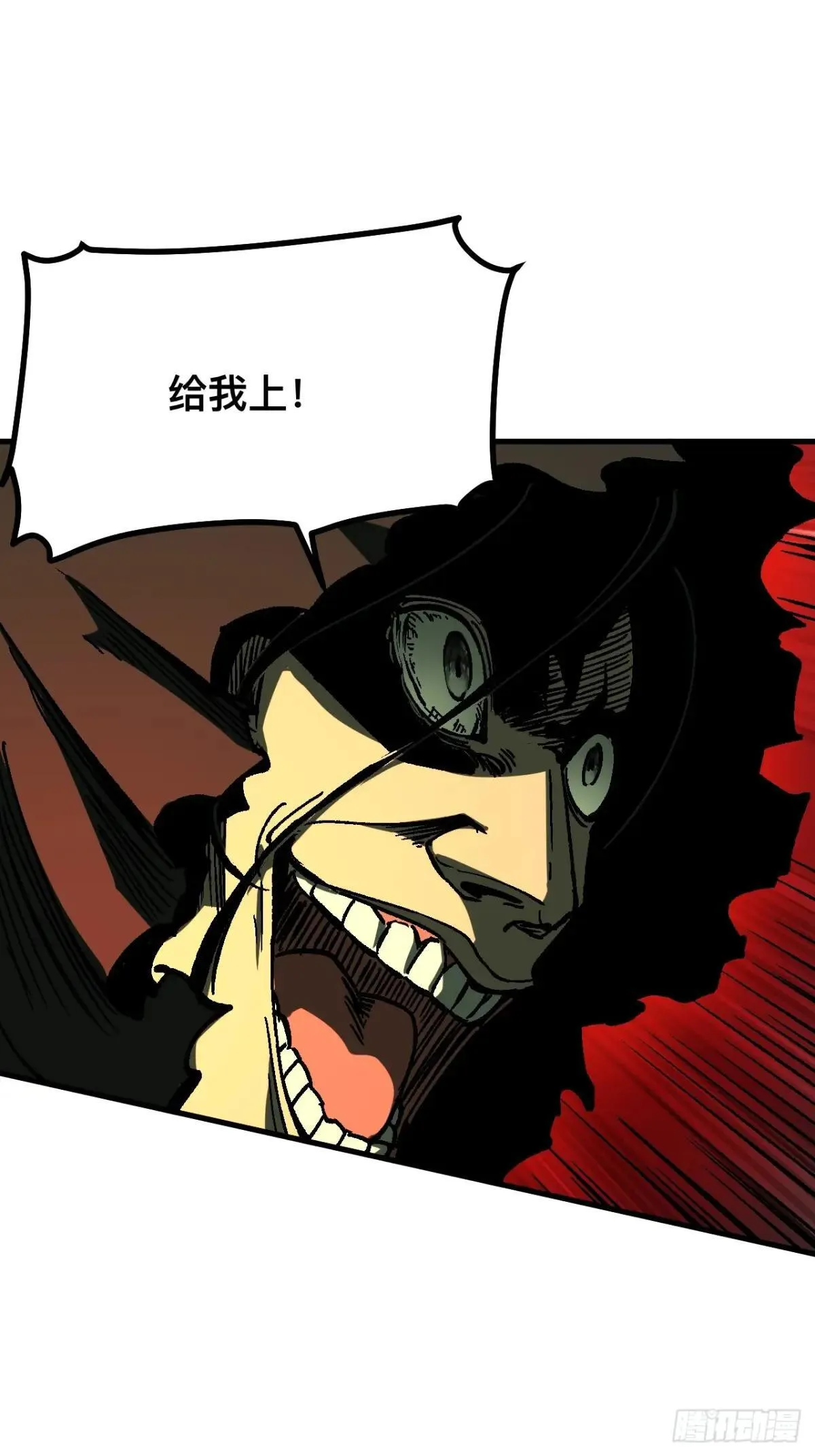 第113话24