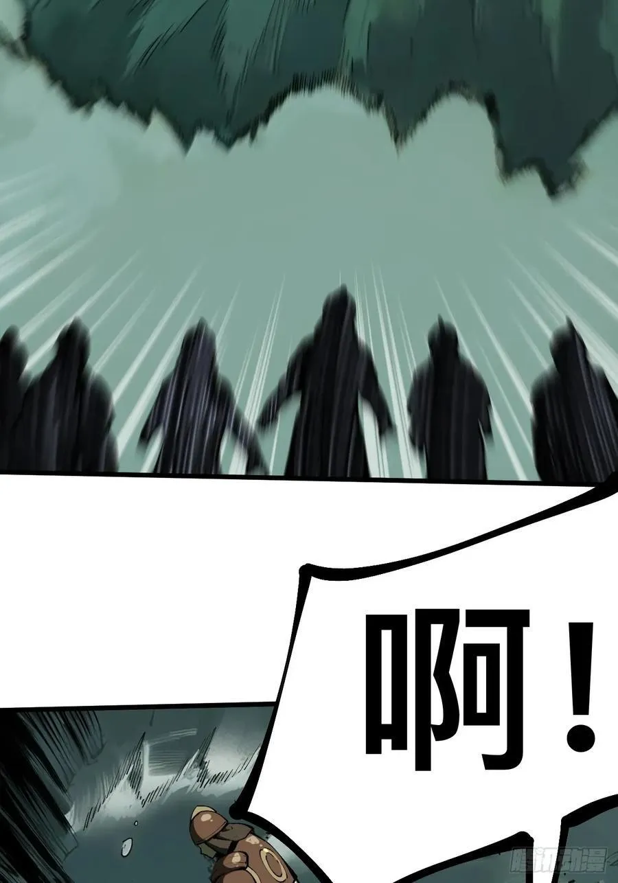第110话9