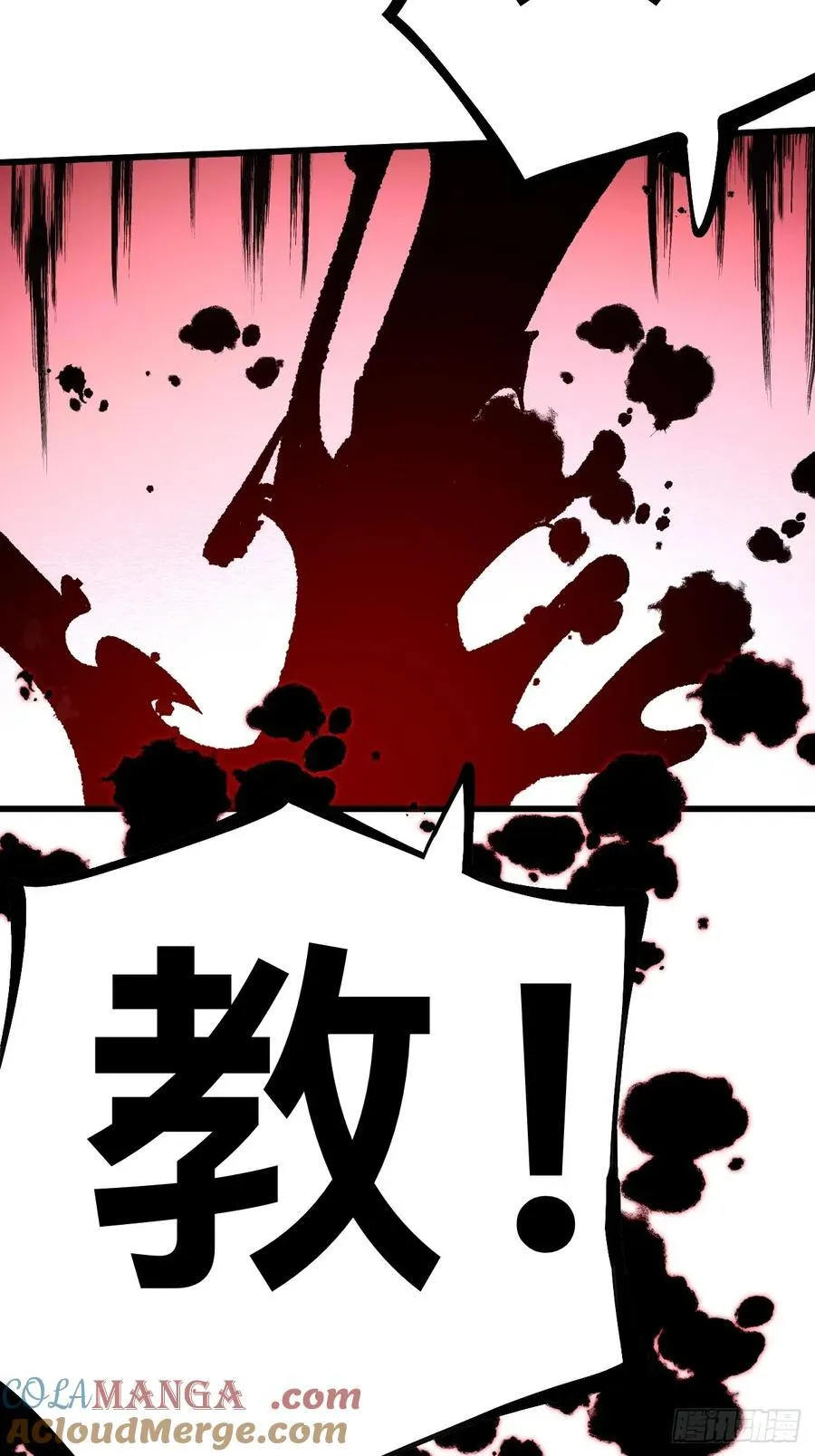 第111话36