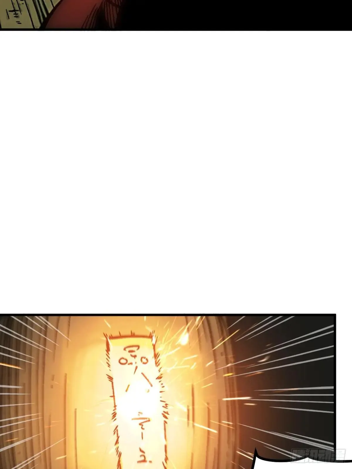 第113话18