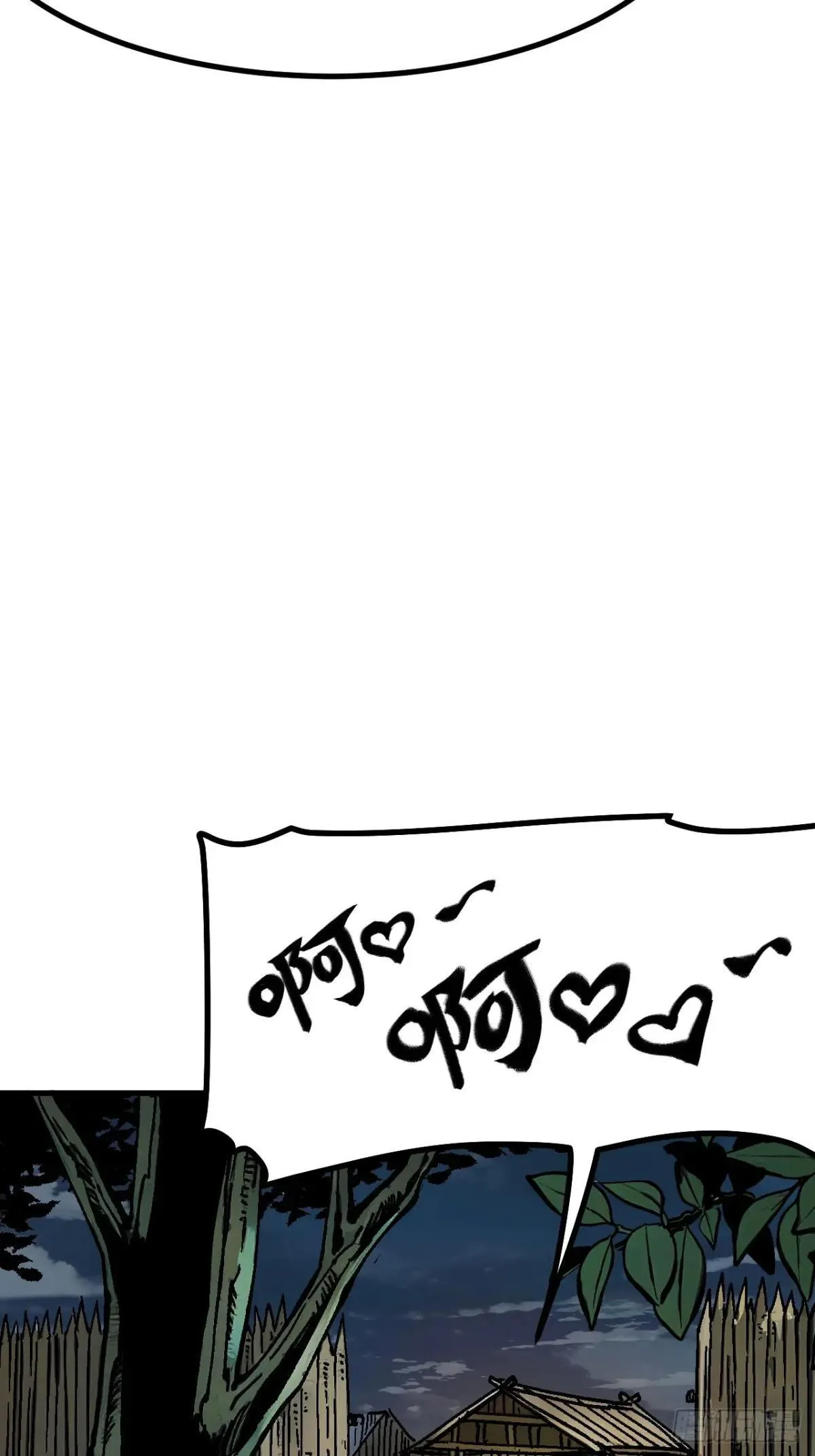 第113话5
