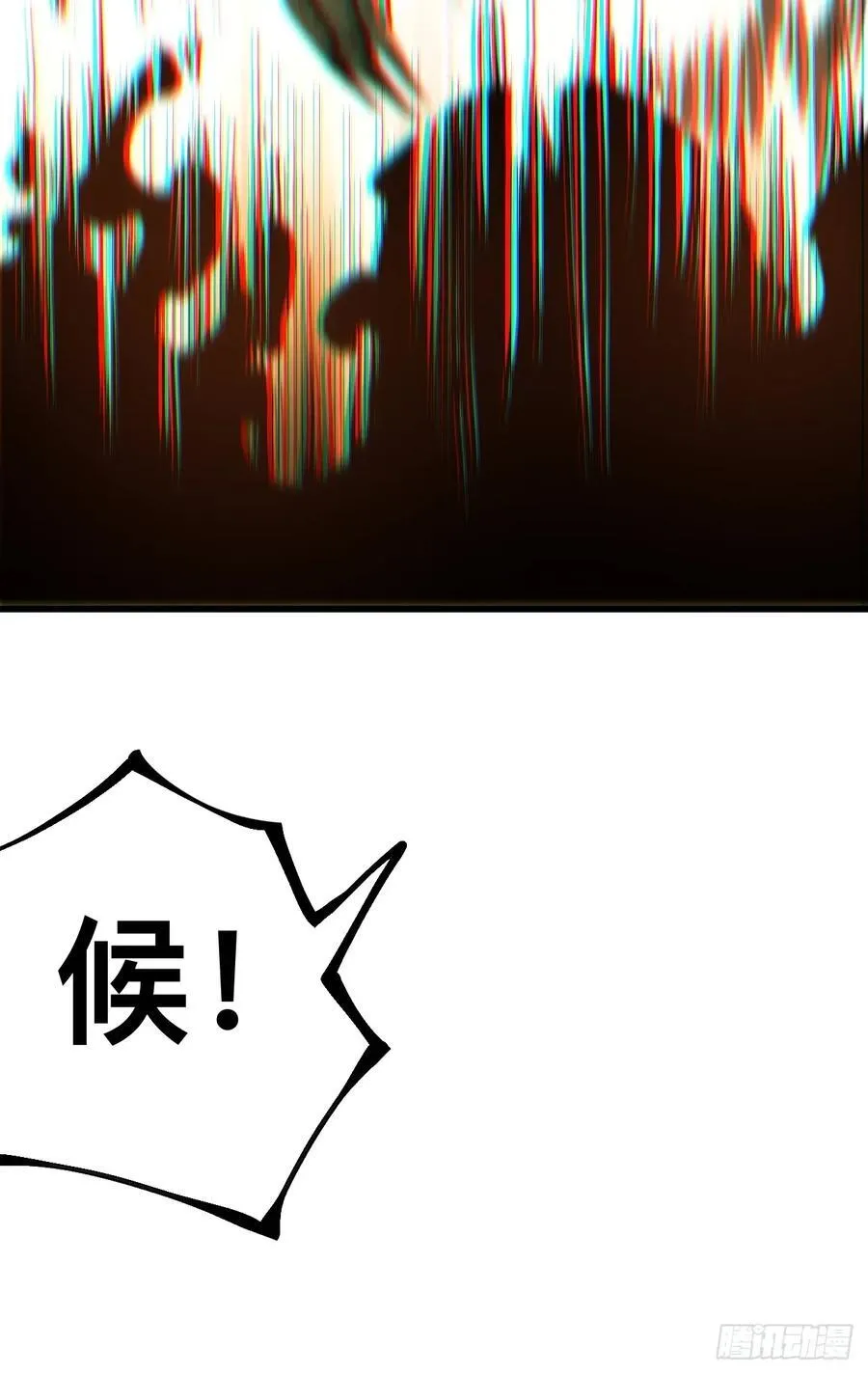 第111话34