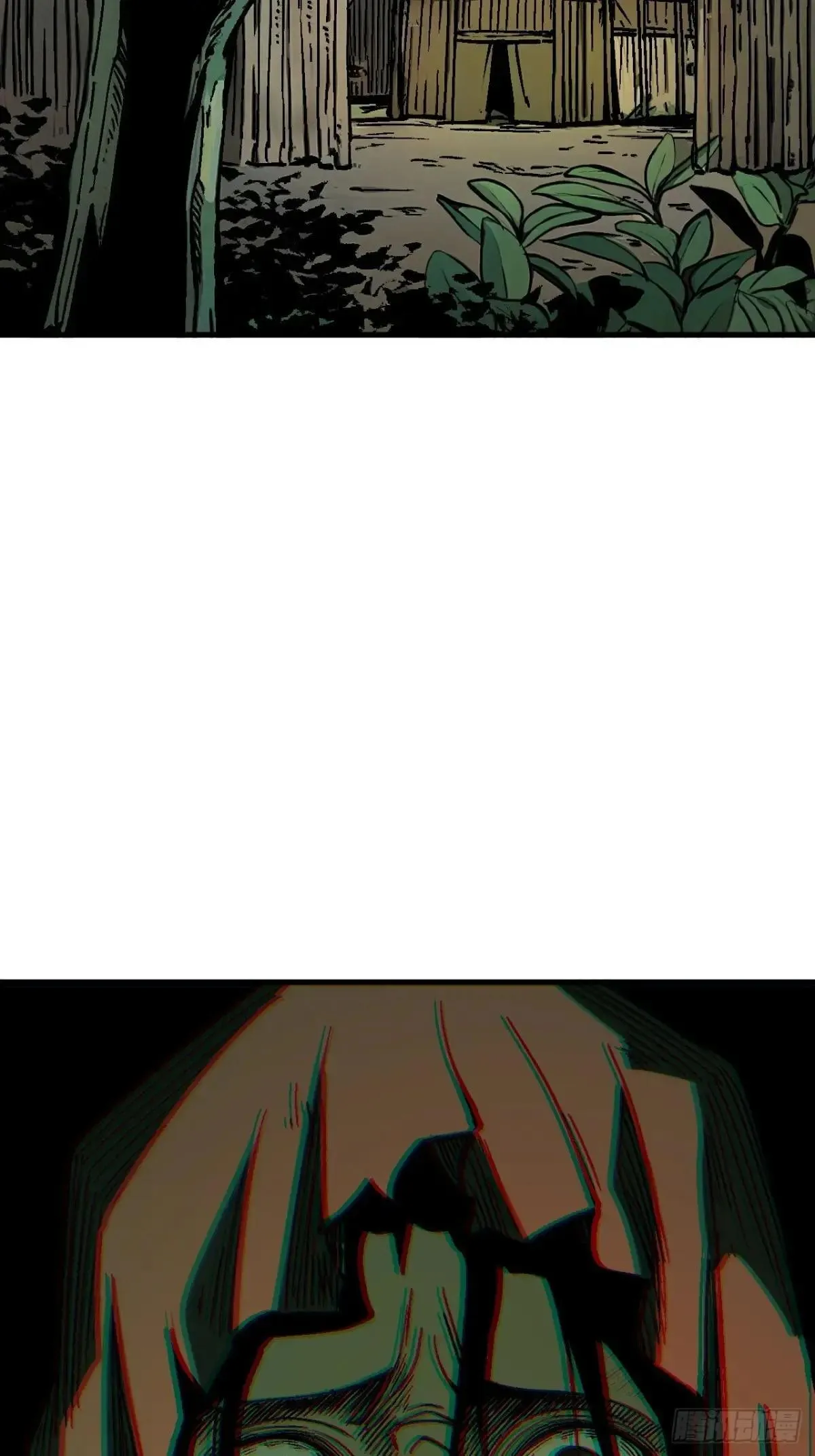 第113话6