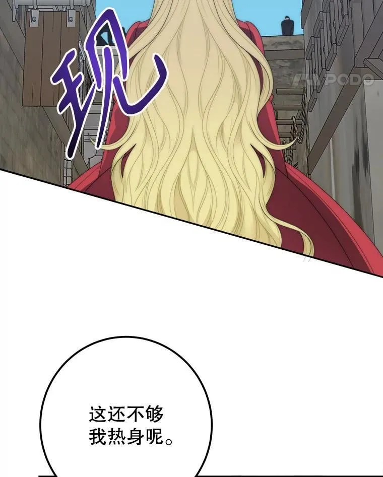 119.出游42