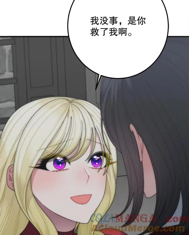 120.第120话100