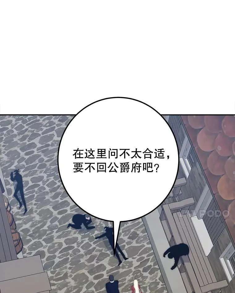 119.出游62