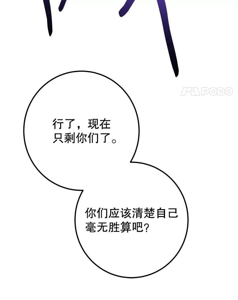 119.出游59