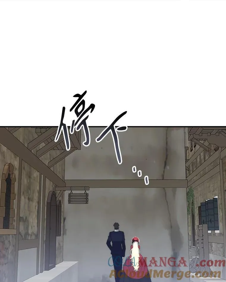 119.出游36
