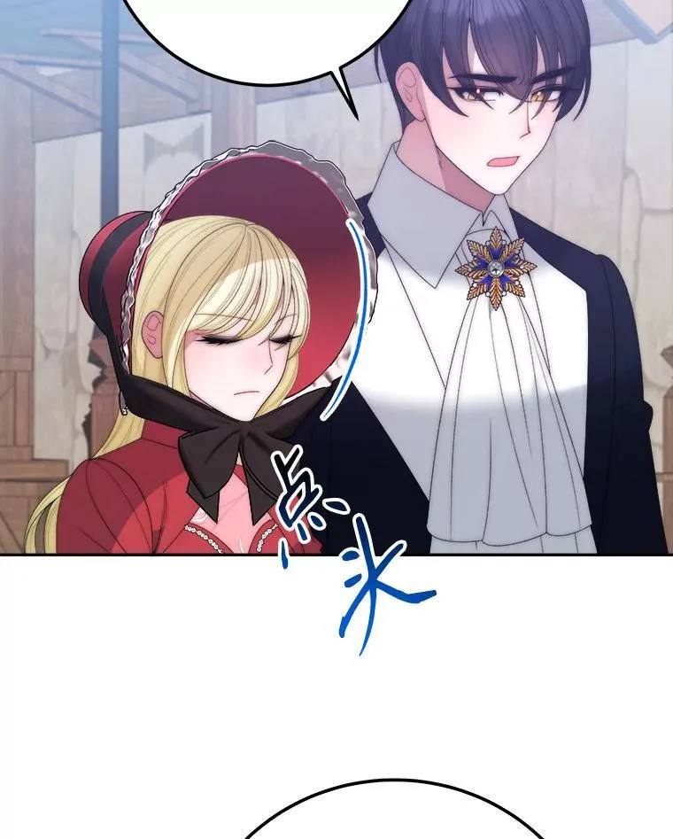 119.出游27