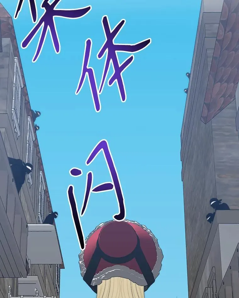 119.出游41