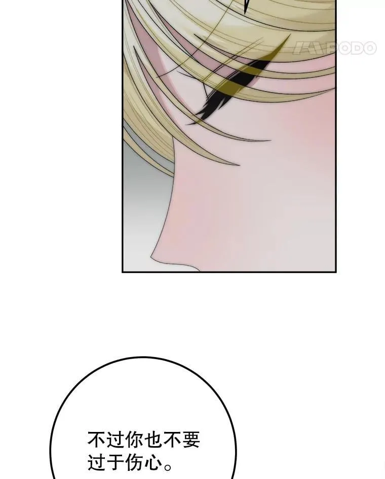 120.第120话93