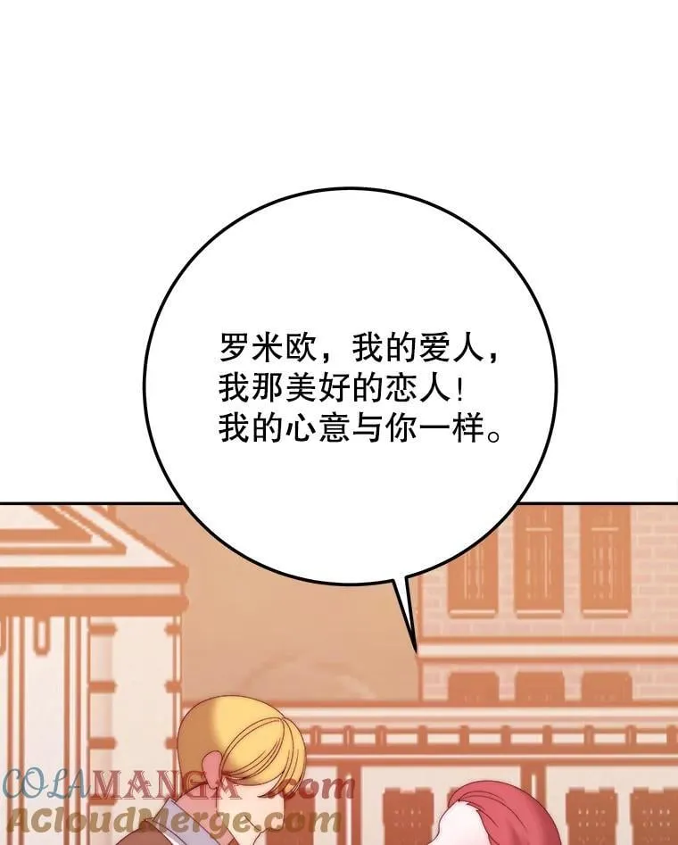 119.出游92