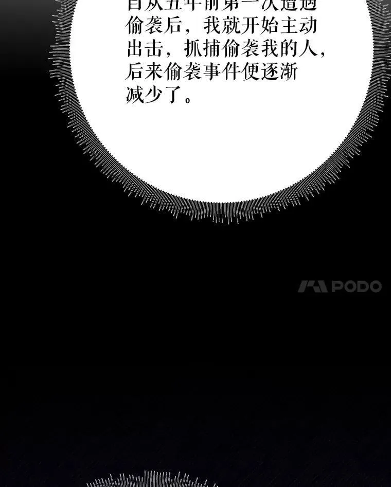 119.出游69