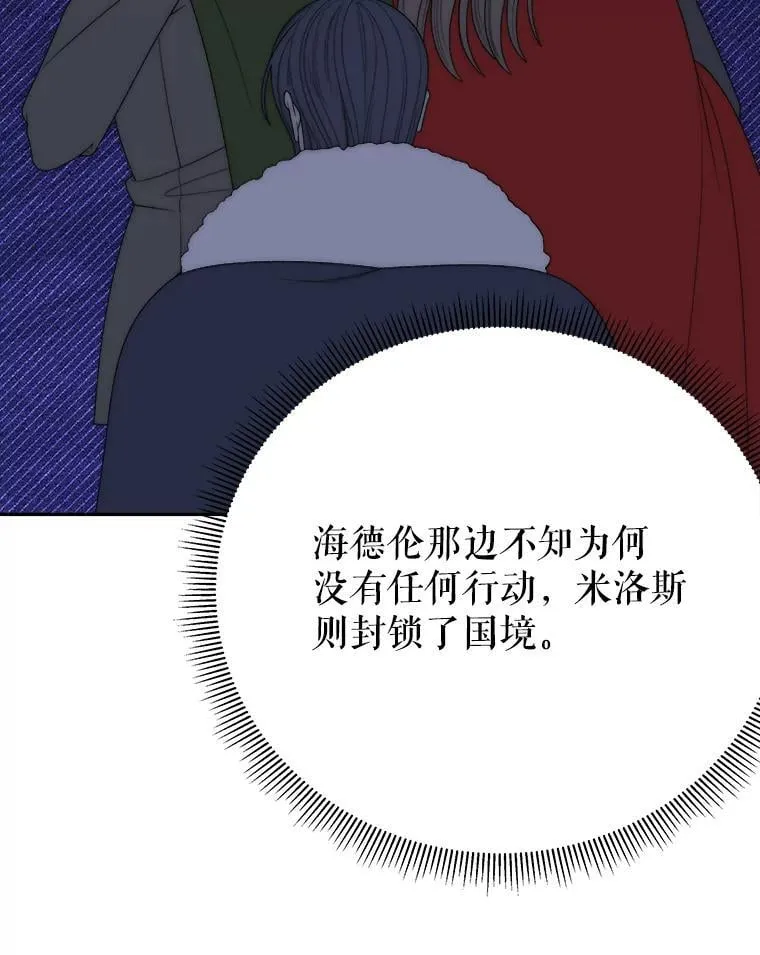 119.出游71