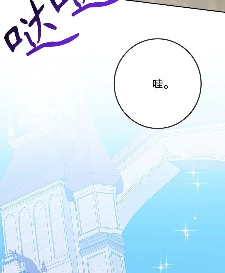 119.出游1