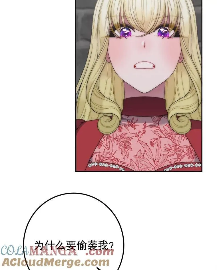 120.第120话64