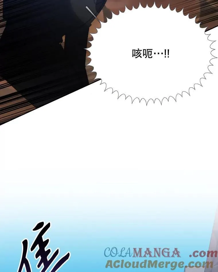 119.出游40