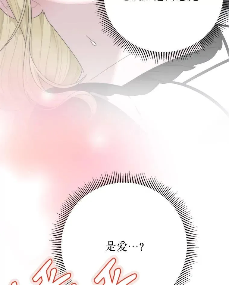 119.出游99