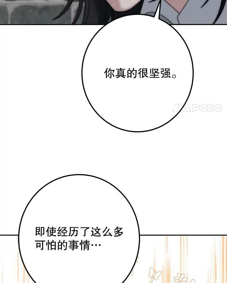 120.第120话103