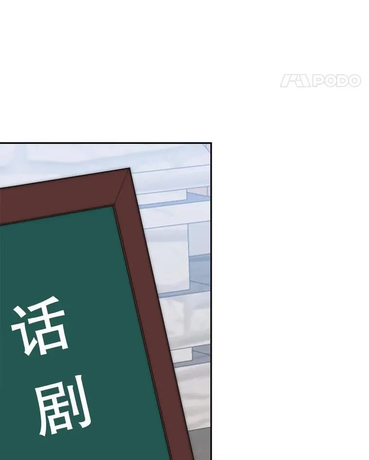 119.出游18