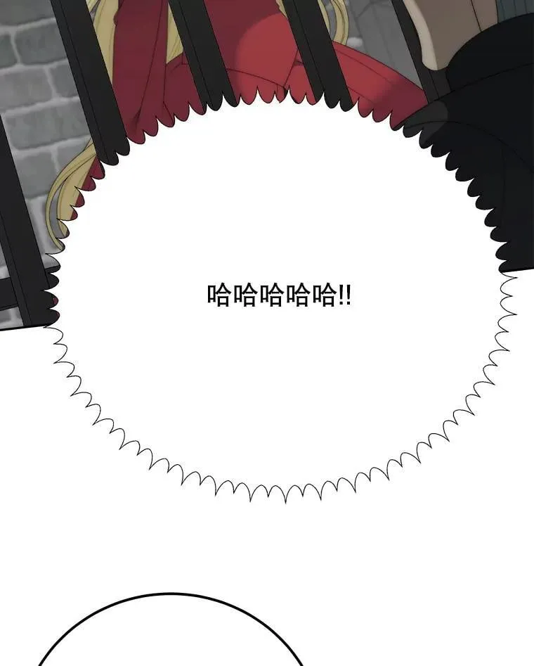 120.第120话74