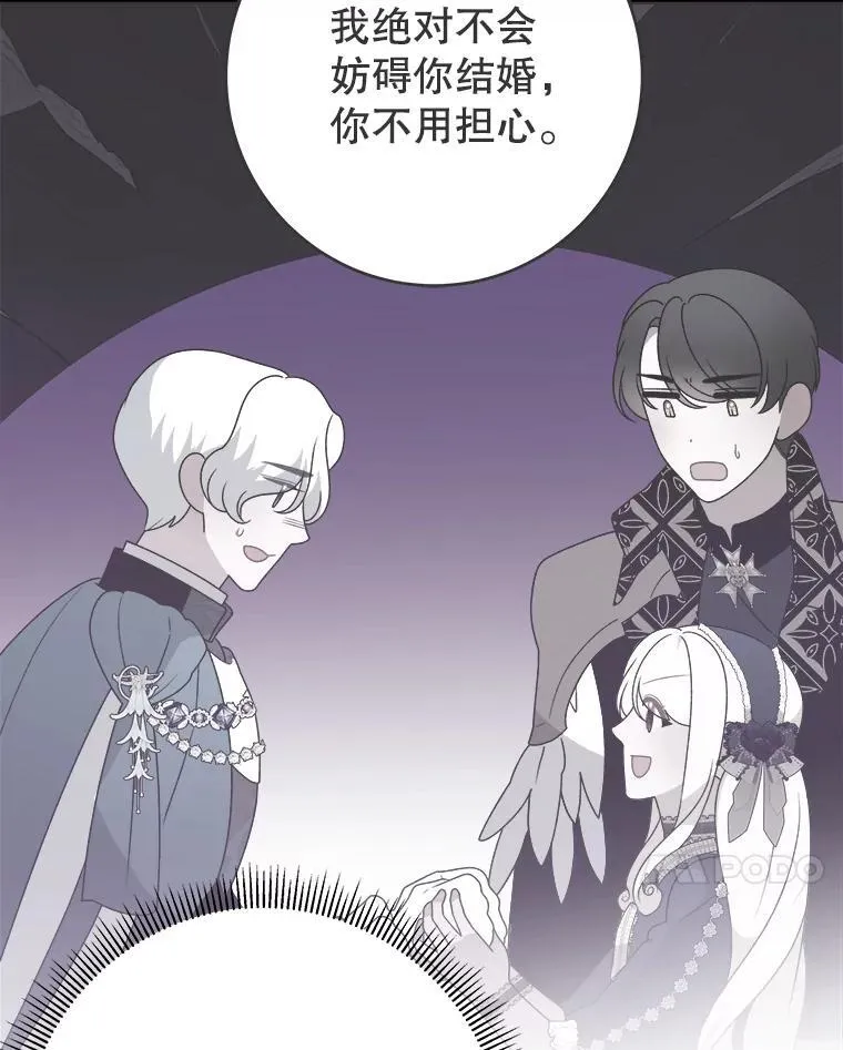 120.第120话6