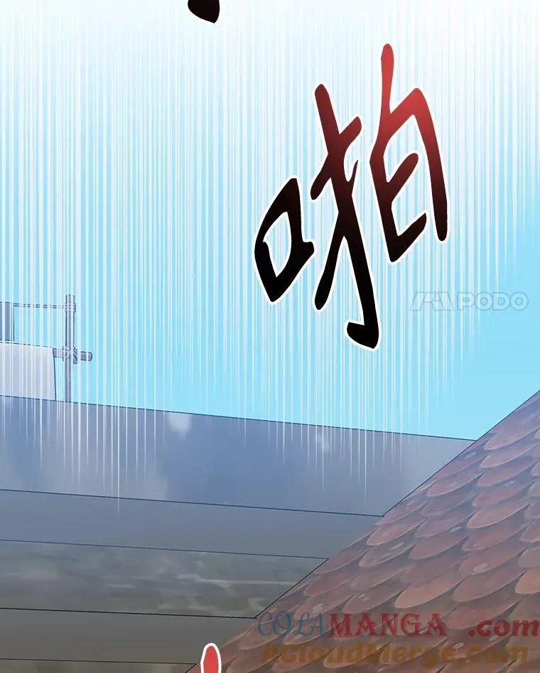 119.出游52