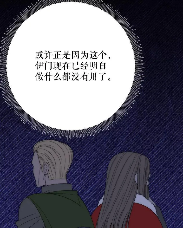 119.出游70