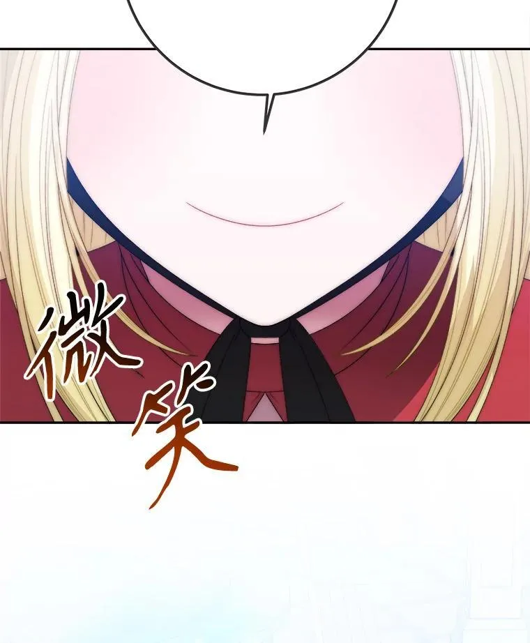 119.出游6