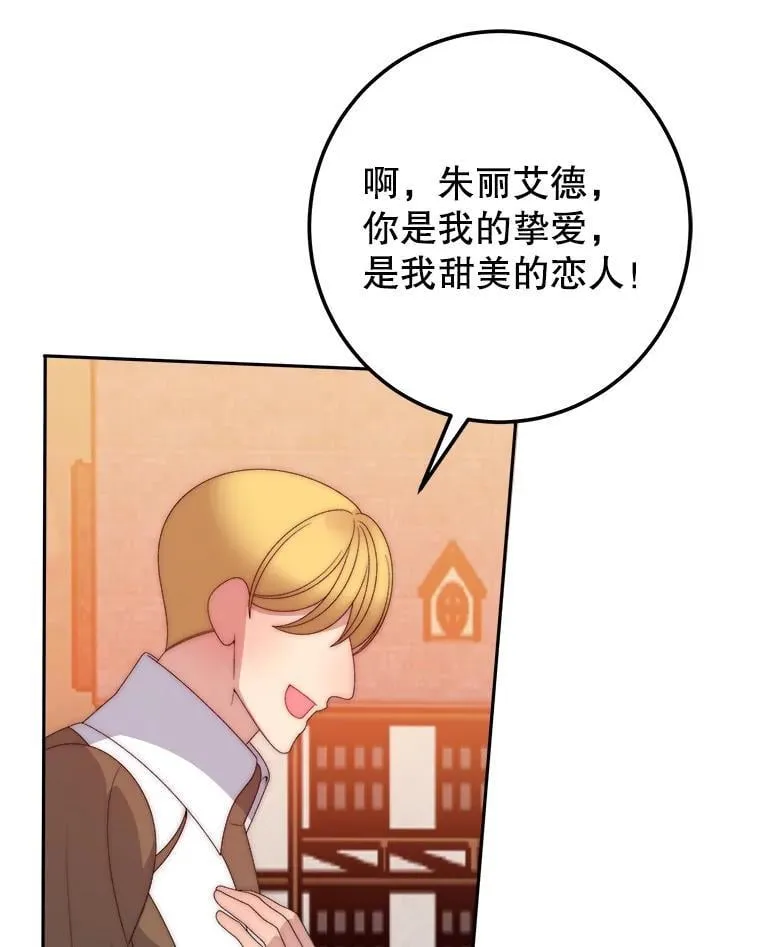 119.出游89
