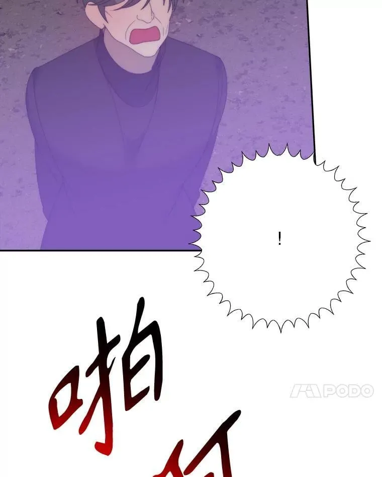 120.第120话82