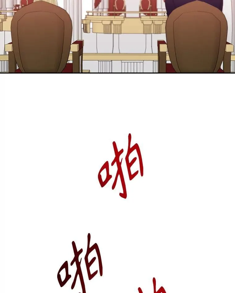 119.出游77