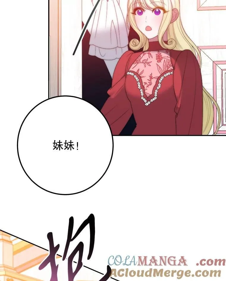 120.第120话32