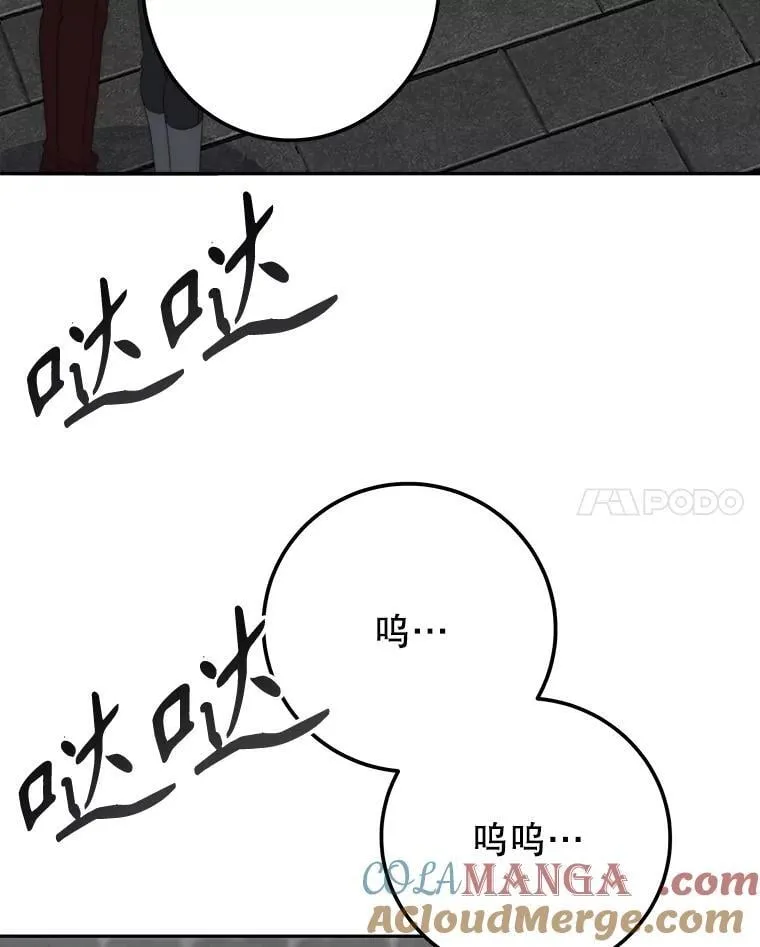 120.第120话96