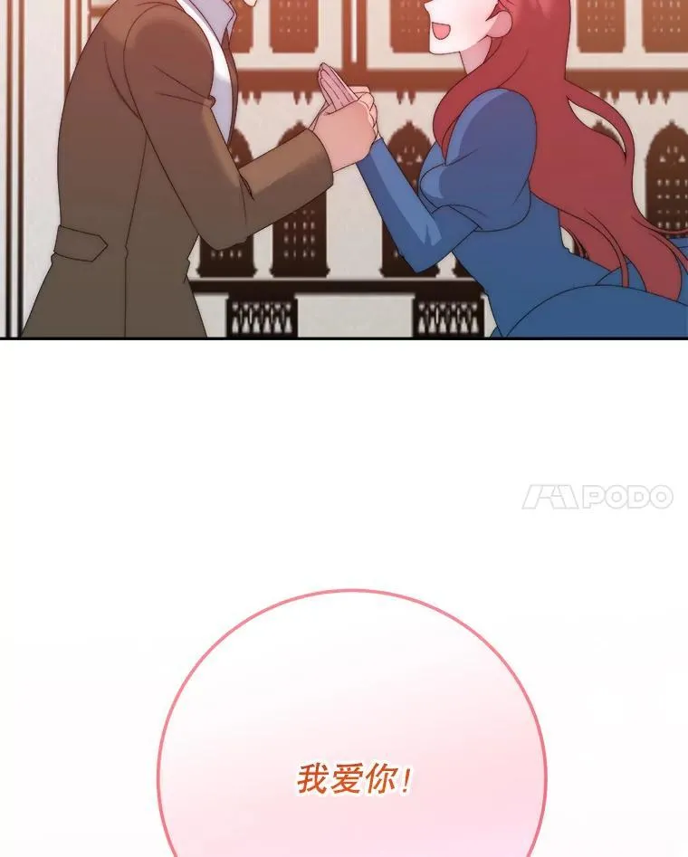 119.出游93
