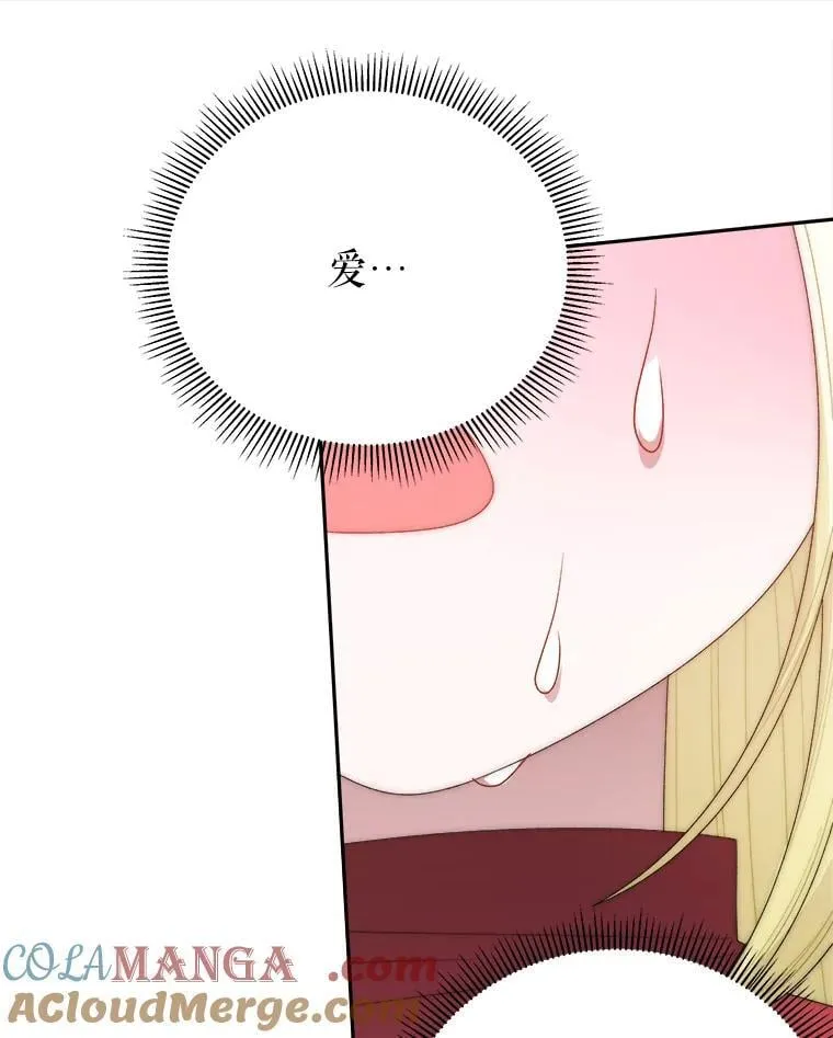 119.出游96
