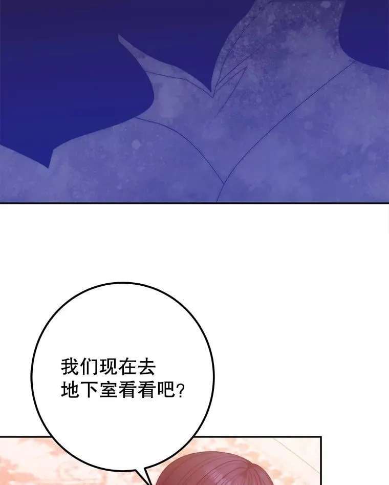 120.第120话57