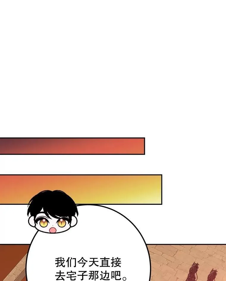 120.第120话22