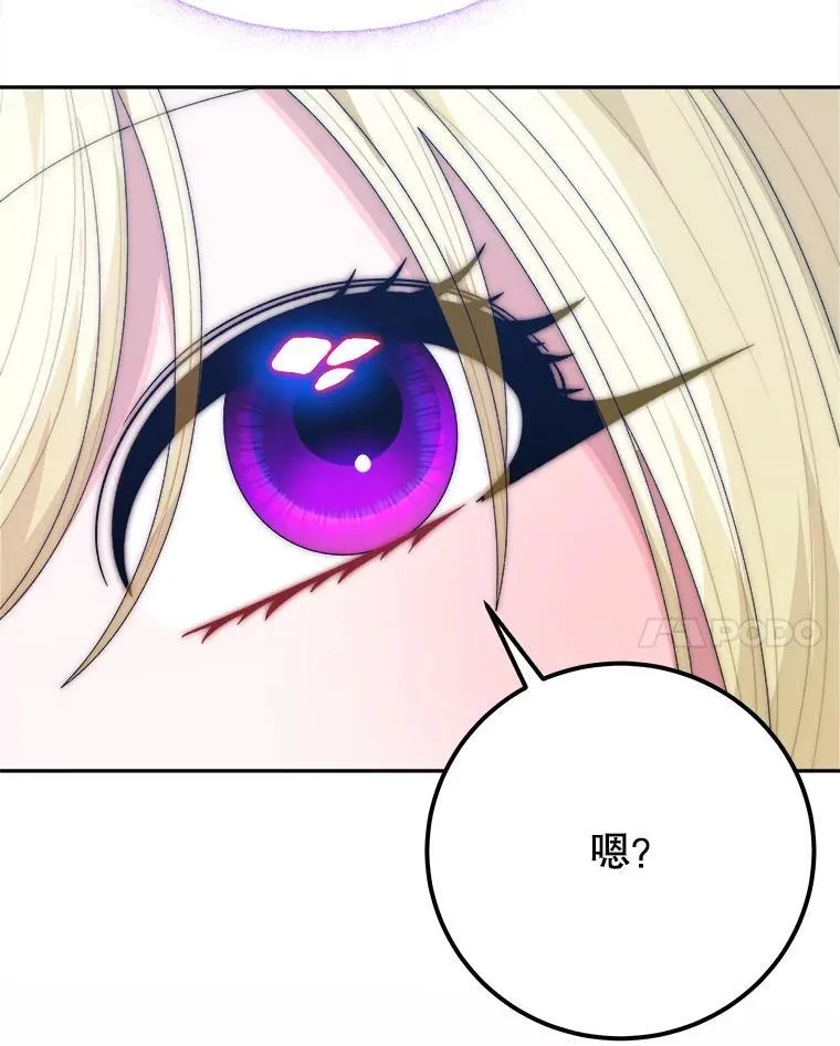 119.出游21