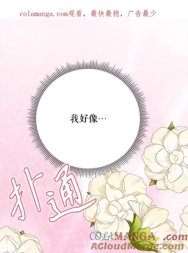120.第120话0