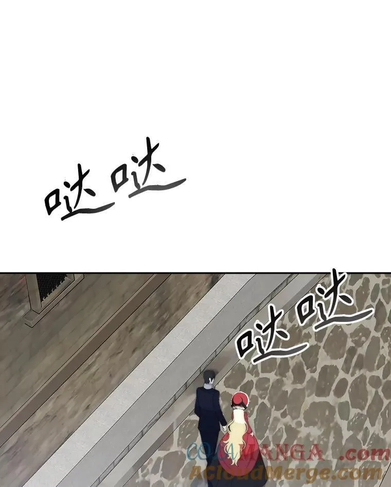 119.出游32
