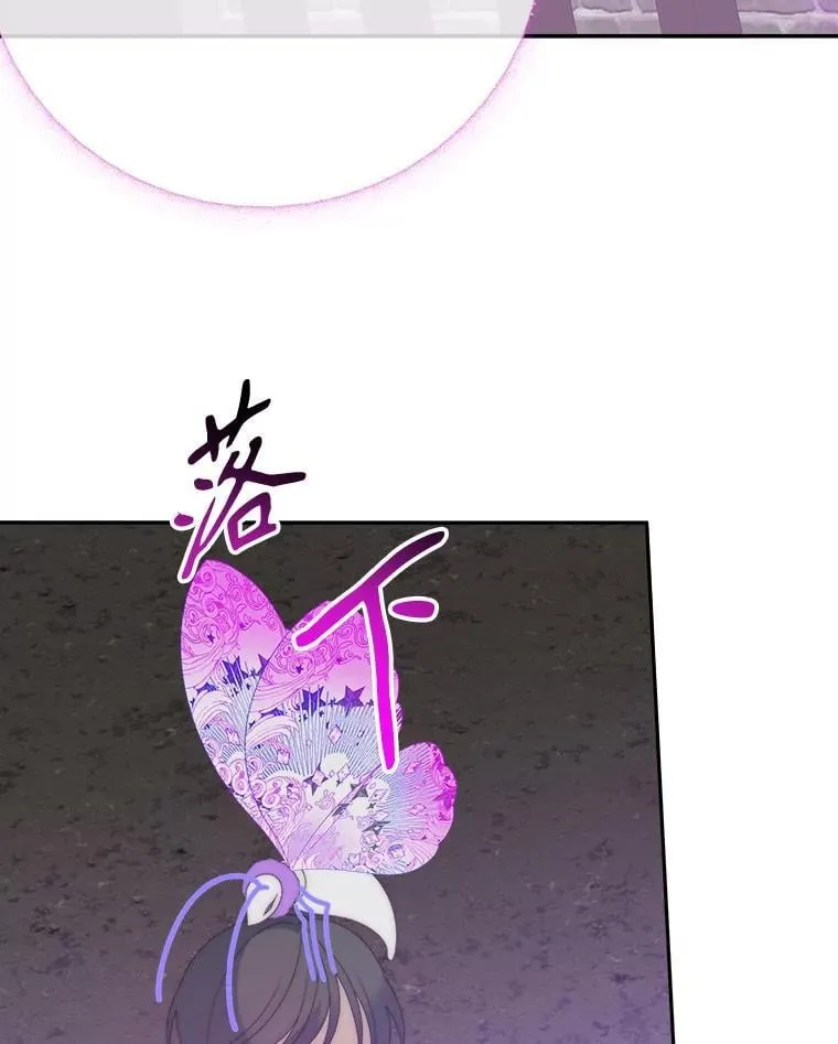 120.第120话81