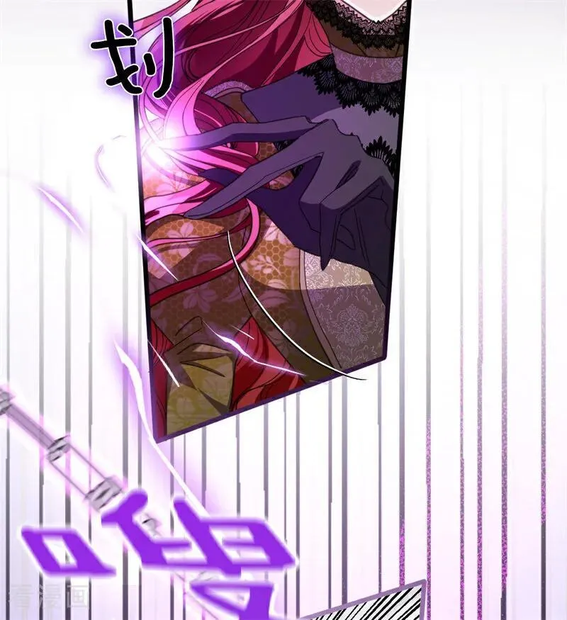 第53话 享乐或死14