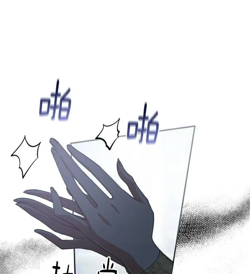 第53话 享乐或死20