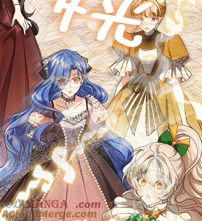 第53话 享乐或死75
