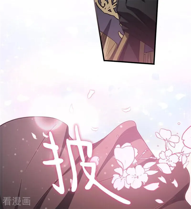 第53话 享乐或死86