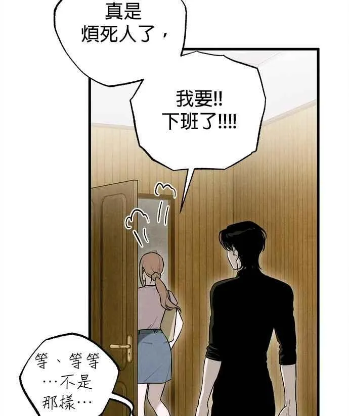 第55话50