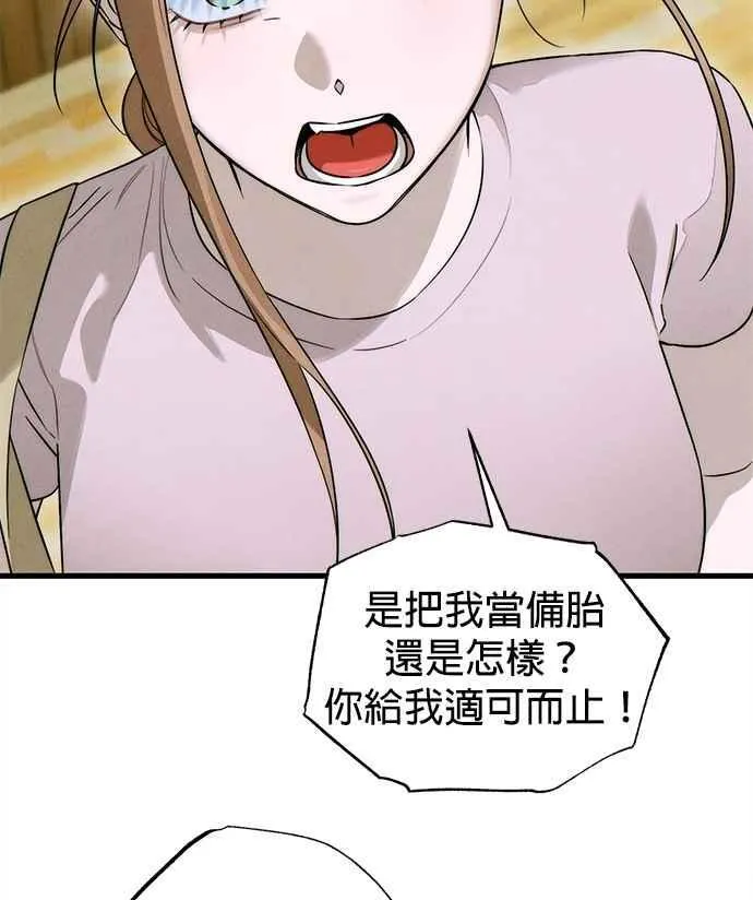第55话49