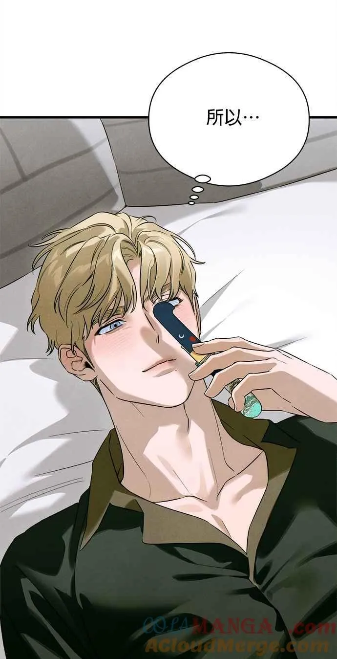 第55话60