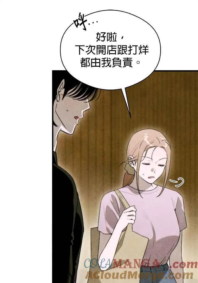 第55话36